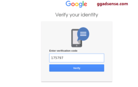 Google AdSenseのアカウントにログインすると、電話番号の確認を求められた