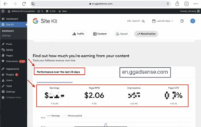 Google の Site Suite を WordPress にインストールする方法、Search Console、AdSense、Google アナリティクスをウェブサイトに統合する手順